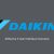 Bomba de calor Daikin: Revisões & Preços (2023)