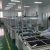 Une méga-usine de panneaux solaires en construction à Hambach